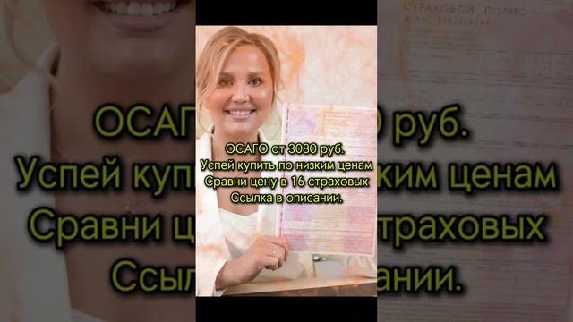 Юмор который не понимает рутуб