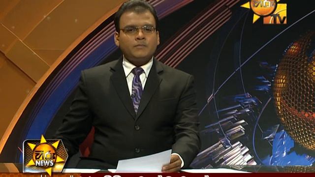 Hiru News 9.30 PM February 16, 2015 | Part 01