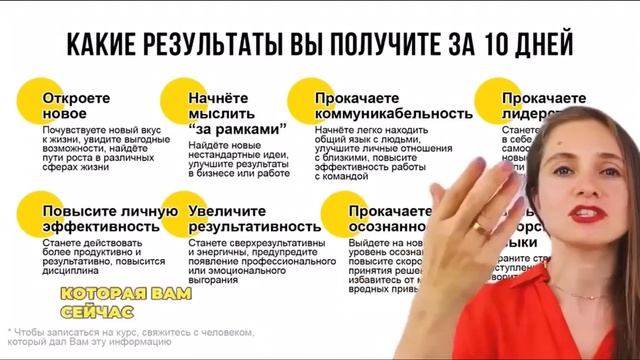 Международный тренинг-центр SUPER JUMP
