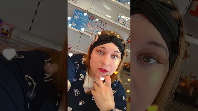 15.10.2024 утро