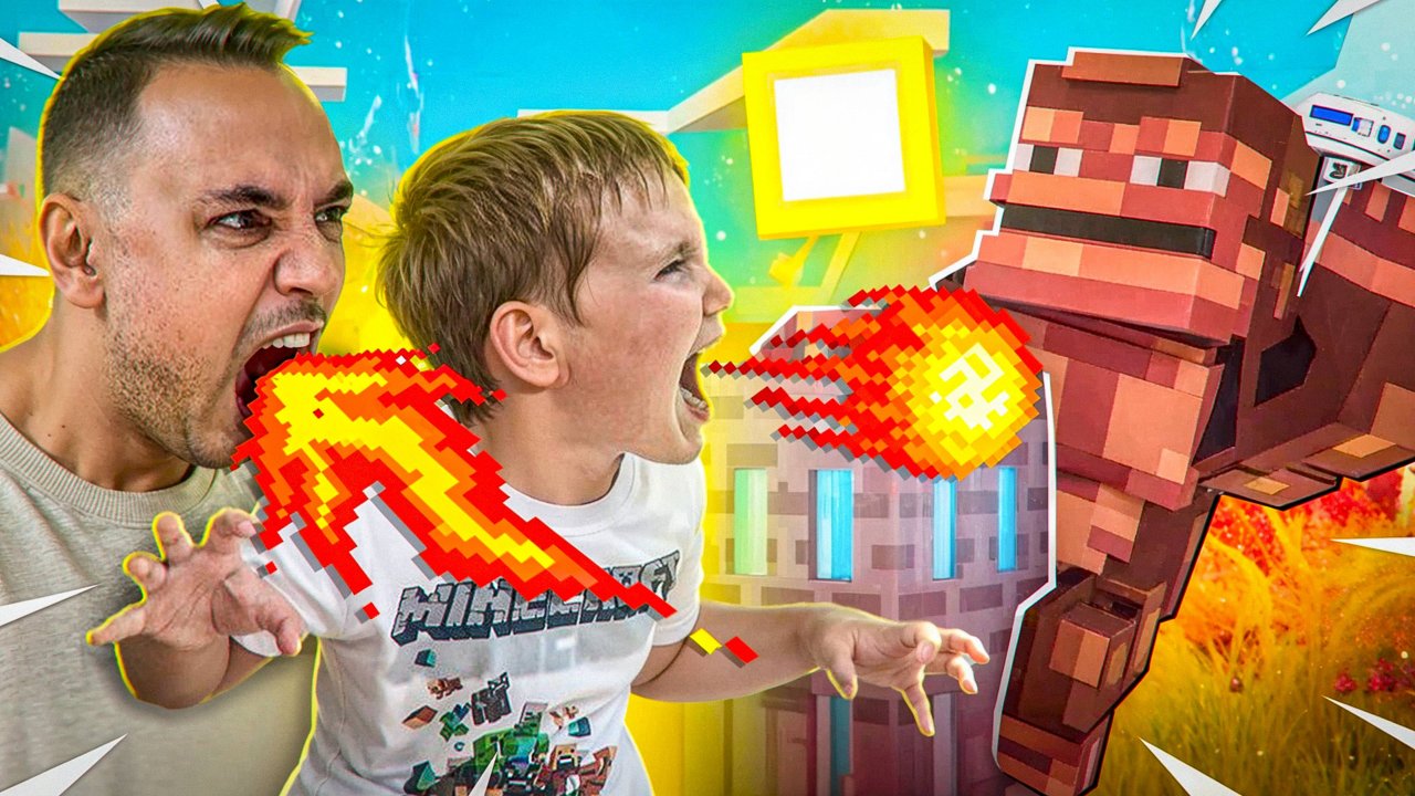 Годзилла крушит город! Топ Роб и Андрюша играют в Minecraft Godzilla.