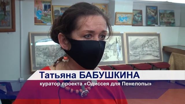 «Удивительная Греция» онлайн. Репортаж телеканала «ТОНУС».