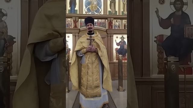 Память св. блгв. кн. Вячеслава Чешского. Поздравление о. Вячеслава с днём ангела. 11.10.24