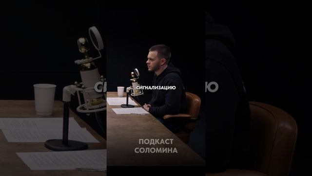 Вот, почему у тебя проблемы с кожей. Как паразиты влияют на кожу?