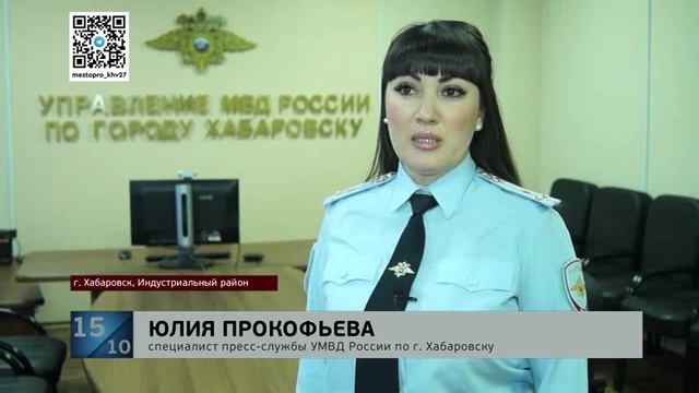 Возврат платный: в колонию отправили мигранта, который унес из "Вайлдберриз" заказ на 60 тысяч