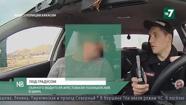 NotaBene & Детали 26.04.2024