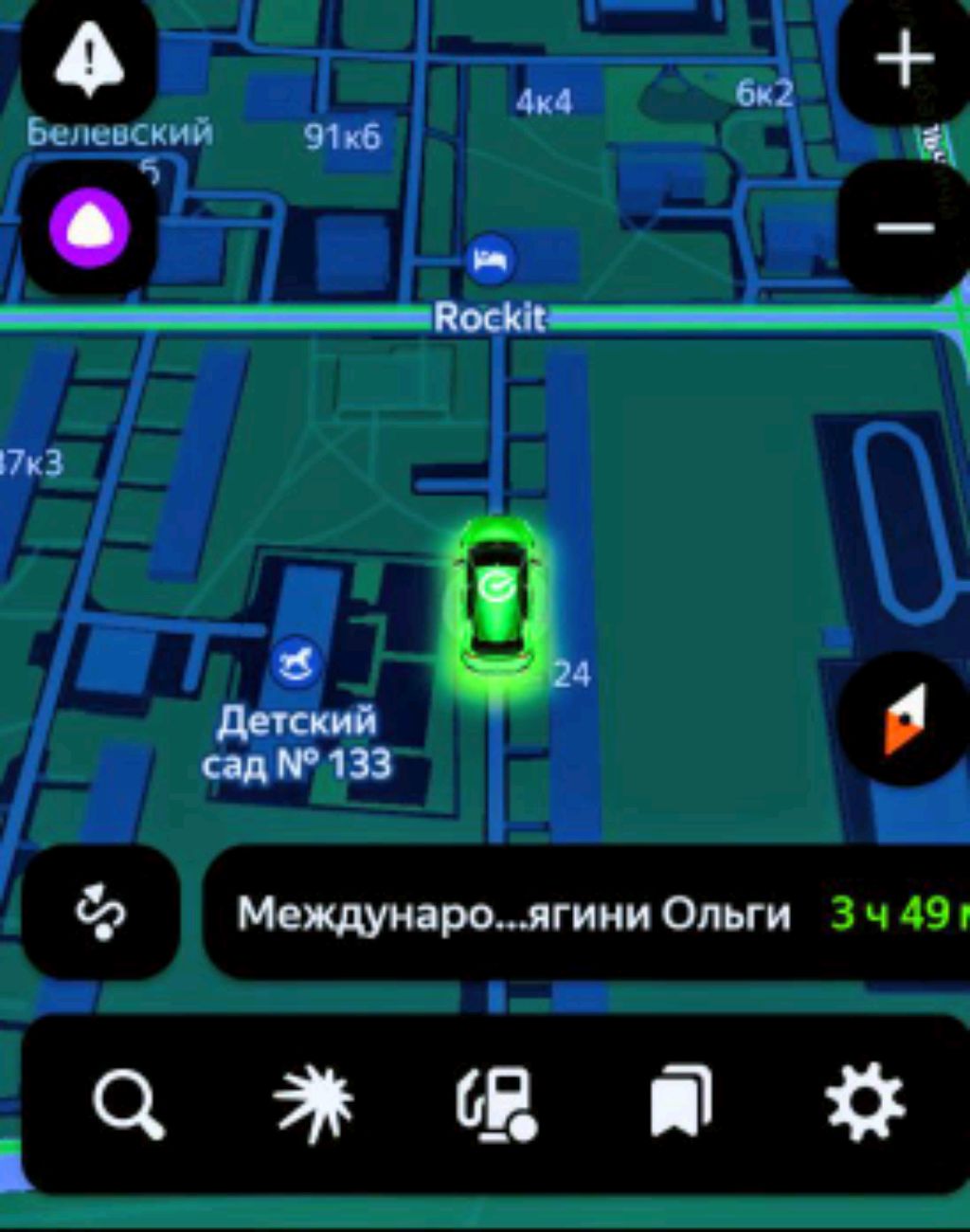 Как сделать бесконечную зарядку на Android Shock