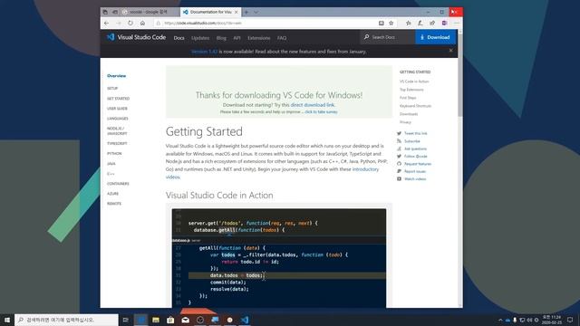 C/C++ 개발자를 위한 WSL 설치 및 VSCode 설정