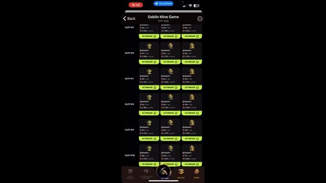 GoblinMine 3000$ АИРДРОП УСПЕЙ! ОБЗОР! ДАСТ БОЛЬШЕ ЧЕМ TAPSWAP