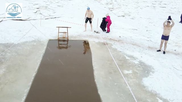 Городские соревнования по зимнему плаванию. Декабрь 2020.