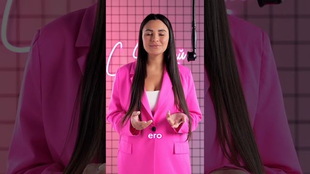 Нейтрализация желтизны вместе с ONLY4HAIR