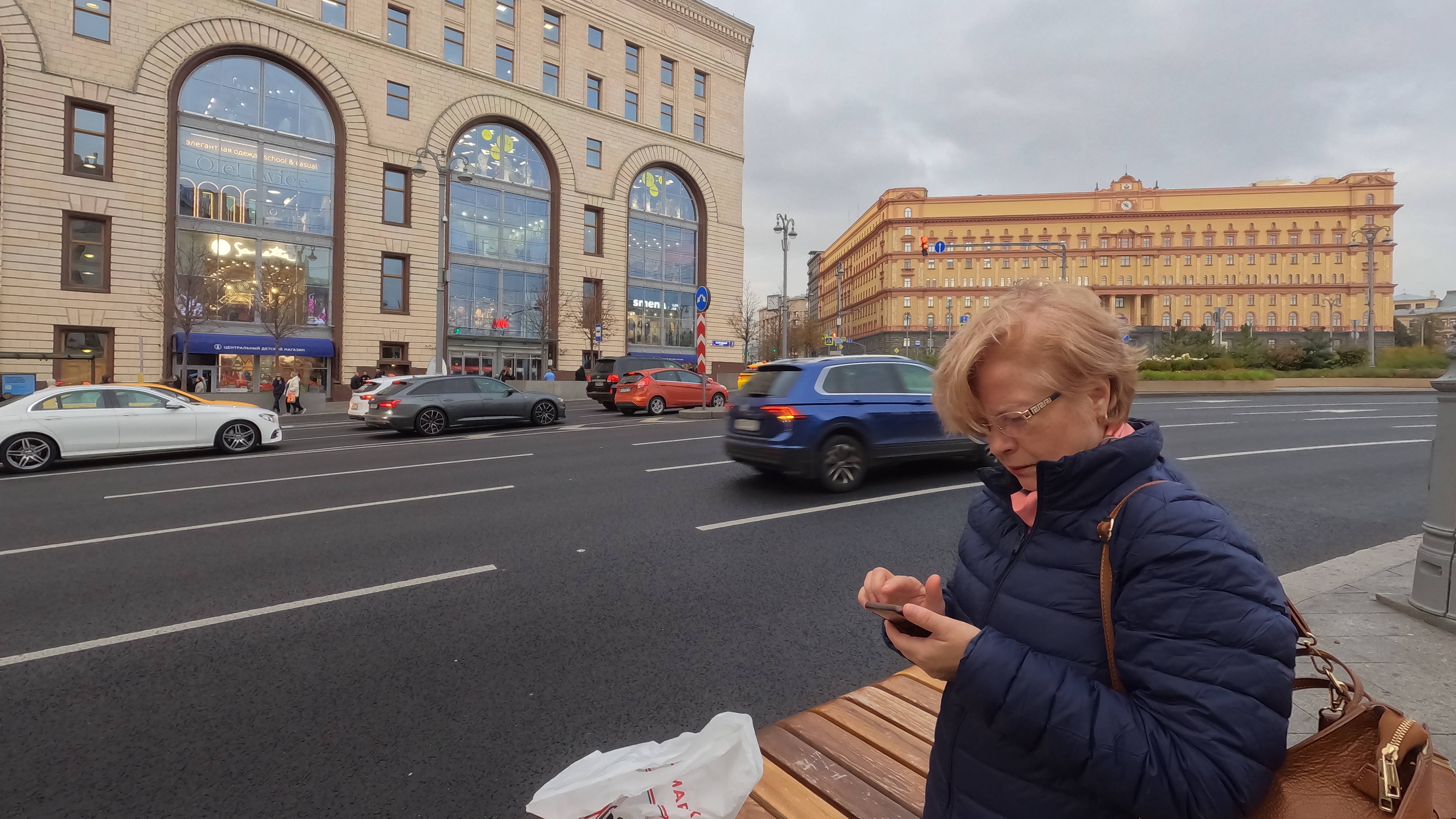 МОСКВА. 12 октября 2024 г. ЗОЛОТАЯ ОСЕНЬ - 2024.