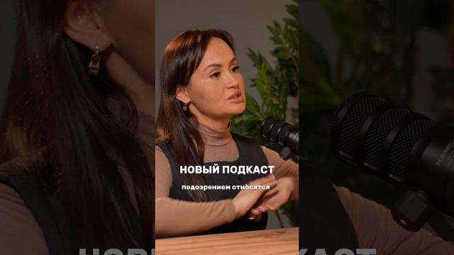 Разбор важных вопросов, касающихся жирной кожи и акне🙌🏻