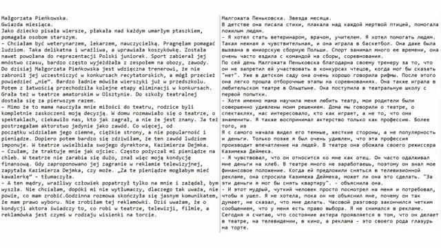 Польские тексты с озвучкой. Польские диалоги. Польский с нуля. Польский язык. Часть 5