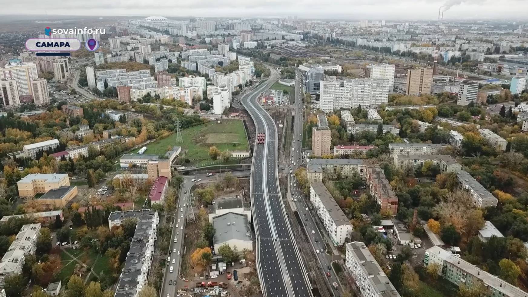 Подключение домов и соцобъектов к отоплению в Самарской области. Статистика на 15 октября