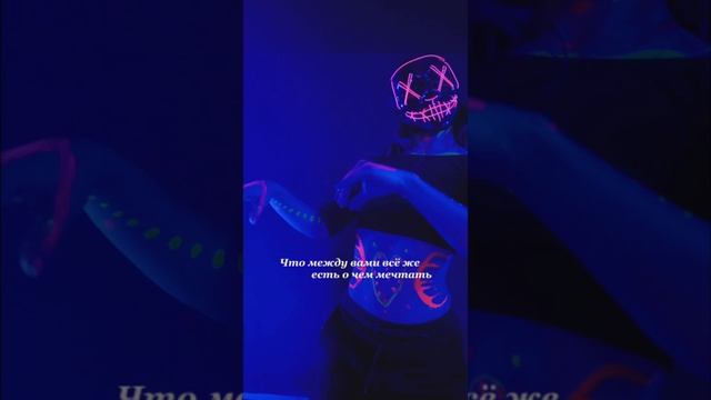 Что у нее в голове