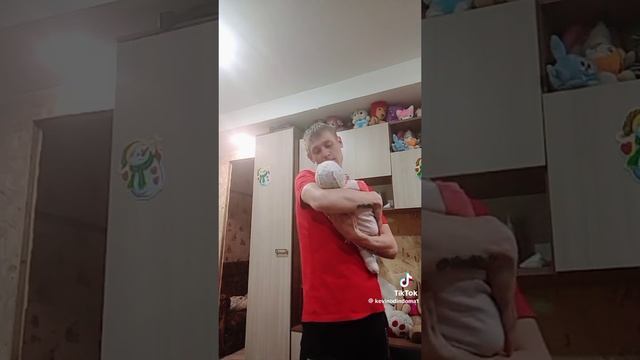 Молодец