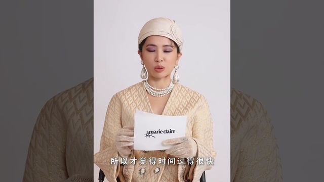 Jolin Tsai x Marie Claire 2024