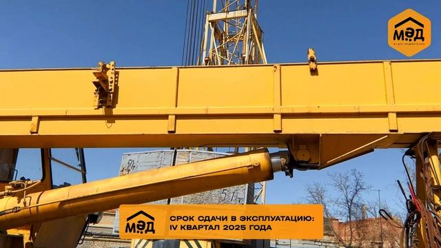 Не покладая рук и техники мчим в светлое будущее