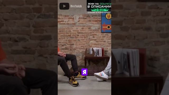 ИВАНГАЙ РАССКАЗЫВАЕТ ПОЧЕМУ ОН ПРОПАЛ НА ЮТУБЕ  ИНТЕРВЬЮ У ДУДЯ #стендап #юмор #чтобылодальш