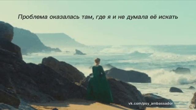 ОТЗЫВ №12