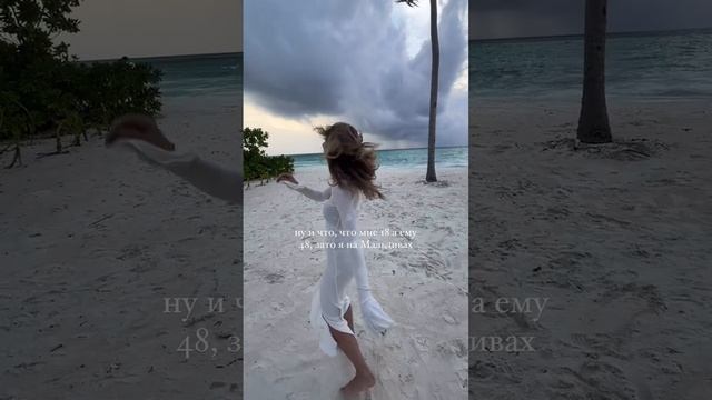 А какая у вас разница?🥰
#спорт #дисциплина #мальдивы #отеки #мфр #целлюлит