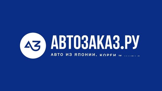 AVTOZAKAZ