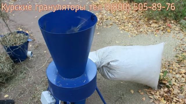 Измельчитель сена Дарья 2.0 (!изменился номер!)