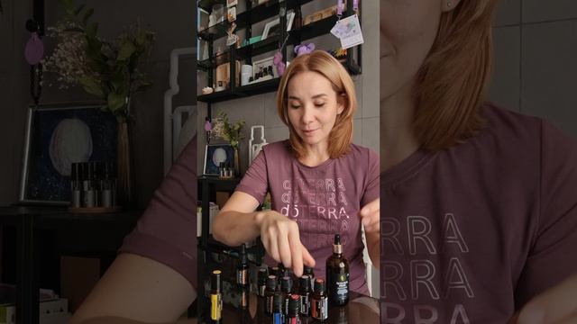 Моя смесь масел для ухода за кожей лица, шеи и зоны декольте 💫💫💫