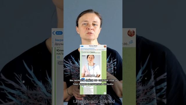 Результаты после прошедших марафонов