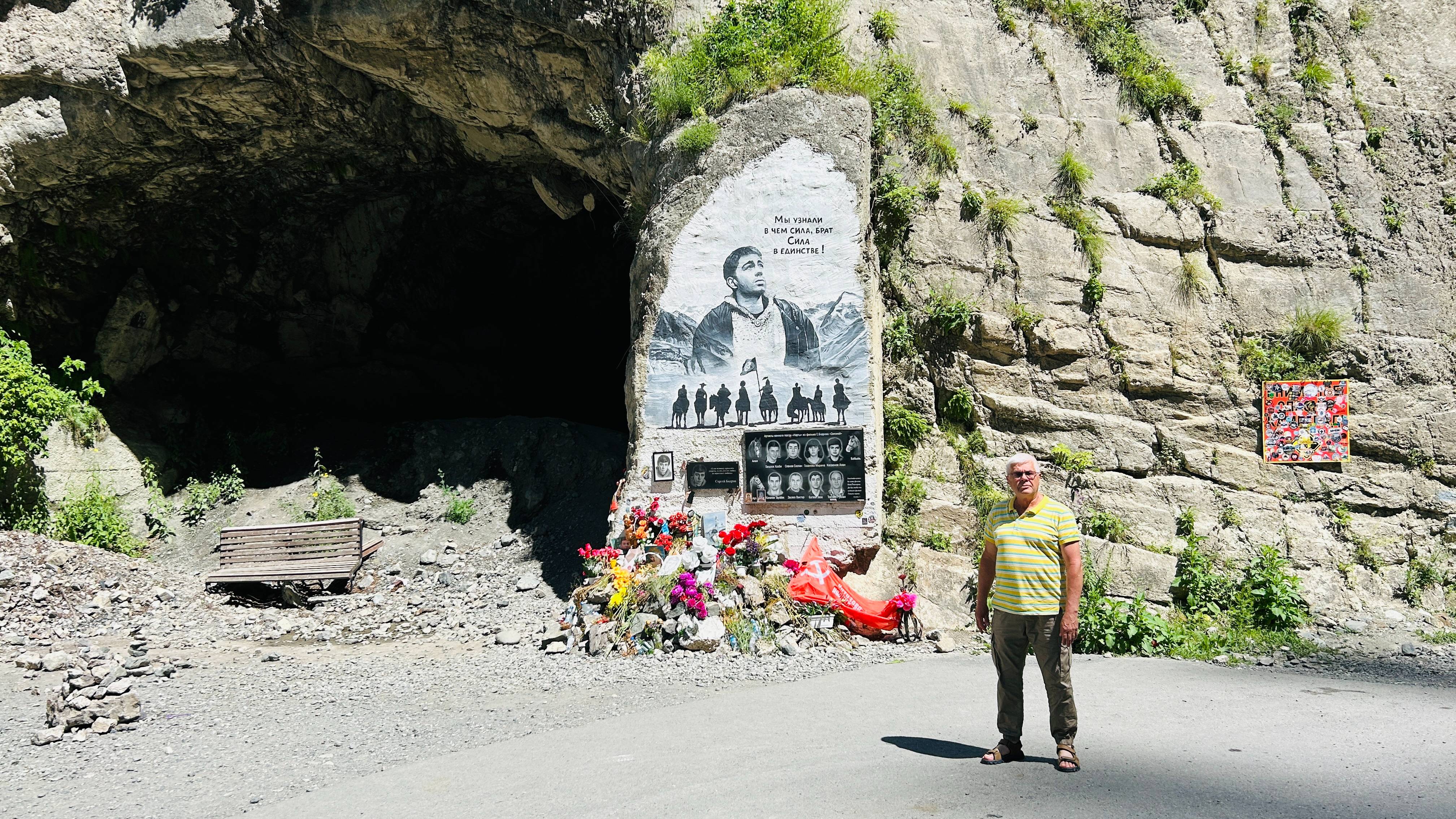 24.06.2024-Кобан-Кармадон-Балсага-Даргвас