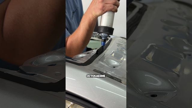 Замена панорамы Lixiang L8 #Краснодар #shorts