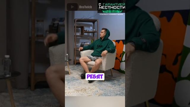 БЫВШИЙ УЧАСТНИК ВЛАДА А4. ПРО РАБОТУ С ВЛАДОМ  #стендап #юмор #чтобылодальше #камеди