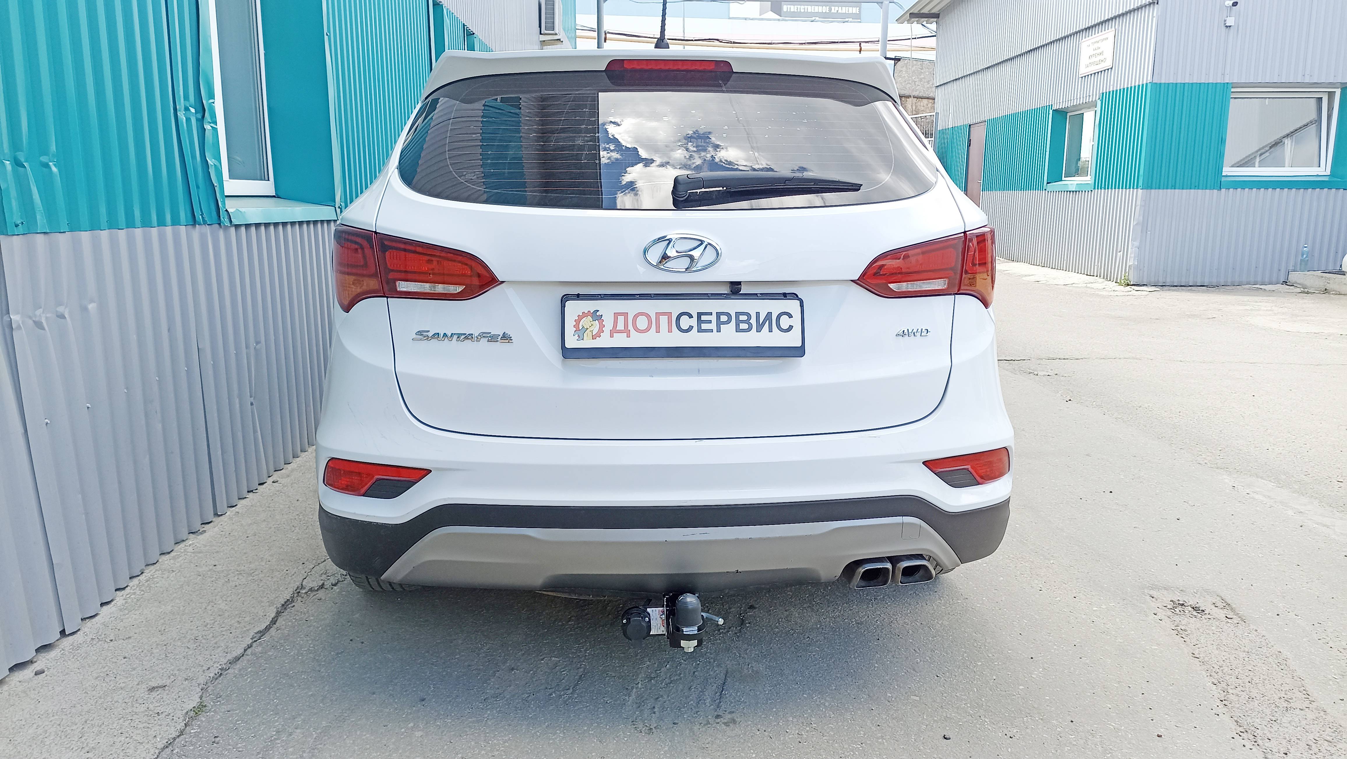 Фаркоп на Hyundai Santa Fe lll / Kia Sorento XM