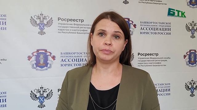 Башкортостан возглавил список регионов страны по количеству оформленных «сельских ипотек»