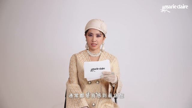 Jolin Tsai x Marie Claire 2024