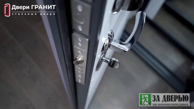 Гранит Ультра С3