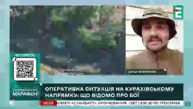 🇺🇦Пресс-офицер 33-й бригады ВСУ в интервью случайно сказал, что ВС РФ «научились» обходить...🔽🔽