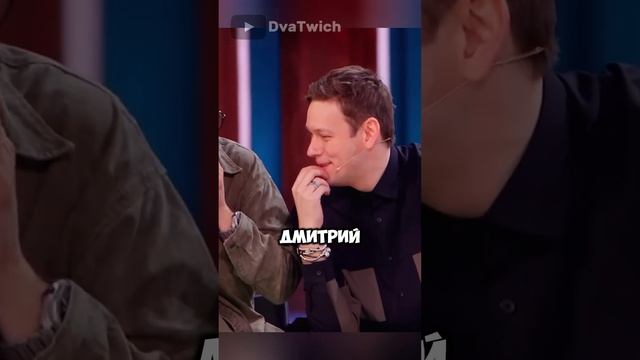 ПОДНЯЛСЯ |ИМПРОВИЗАТОРЫ С ДИМОЙ МАСЛЕКОВЫМ  #шортс #интервью #шортсы #юмор #кино #подкаст #инте