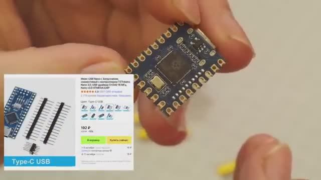 RP2040 Zero - Альтернатива Arduino Nano