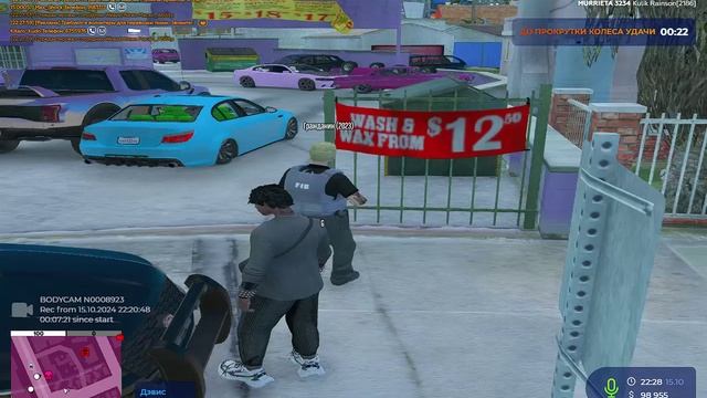 Grand Theft Auto V_replay_2024.10.15-22.28 - Trim