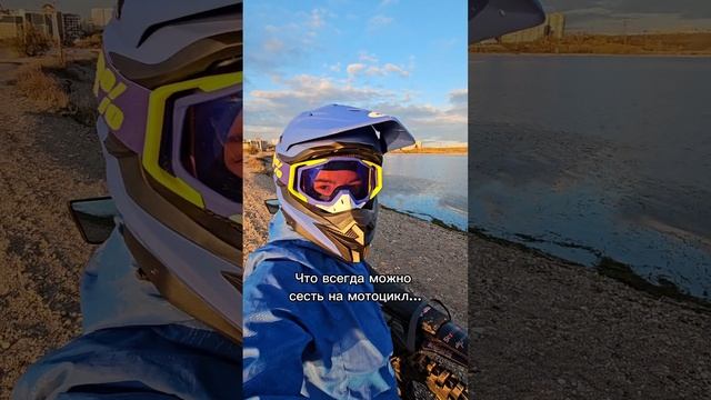 Пересаживайся с поезда👌