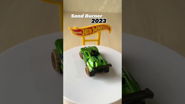 Sand Burner 2023