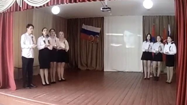 Конкурс песни " Колокола"