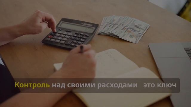 Финансовая свобода в 30 лет: как достичь ее быстрее