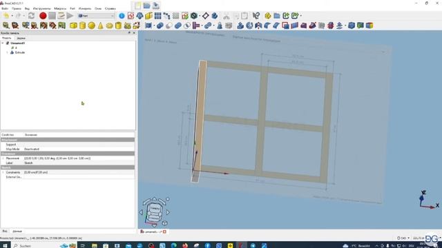 FreeCAD.#62. Верстаки Part и A2plus. Лестница Г-образная, двухмаршевая. Часть 1 Дима Гог DG