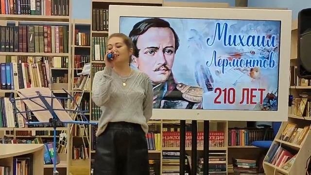 Парус