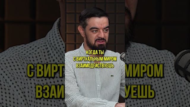 К чему приведёт внедрение искусственного интеллекта?