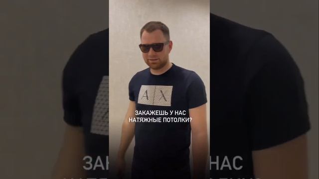 2 марта 2023 г.