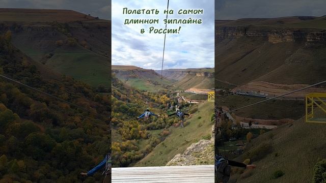 Что там в Кисловодске?